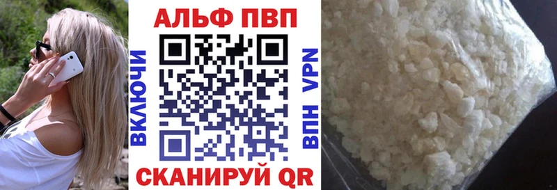 А ПВП СК КРИС  даркнет сайт  Воткинск 