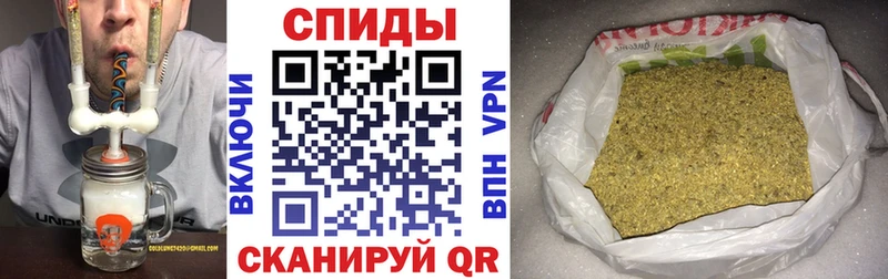 Бутират жидкий экстази  Воткинск 