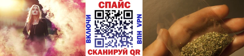 Бутират 99% Воткинск