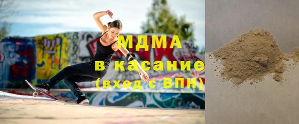 экстази Мегион