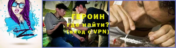 экстази Мегион