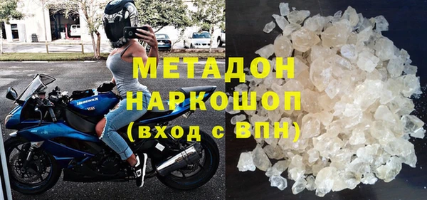 ECSTASY Медвежьегорск