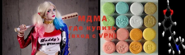 дурь Михайловка