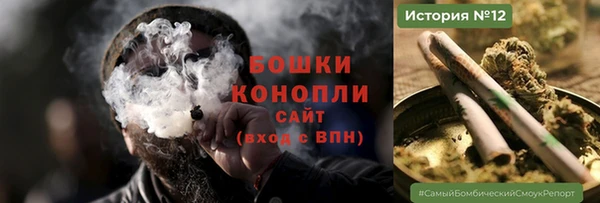 ECSTASY Медвежьегорск