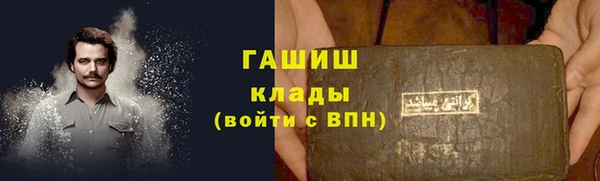 ECSTASY Медвежьегорск