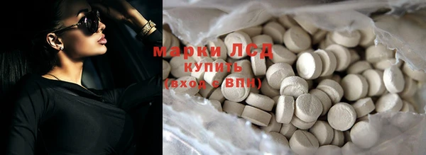 MDMA Premium VHQ Аша