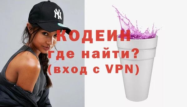 ECSTASY Медвежьегорск
