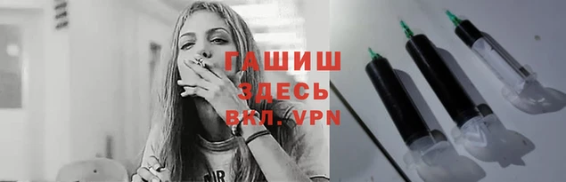 экстази Мегион