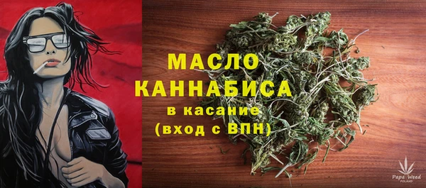 скорость Медногорск