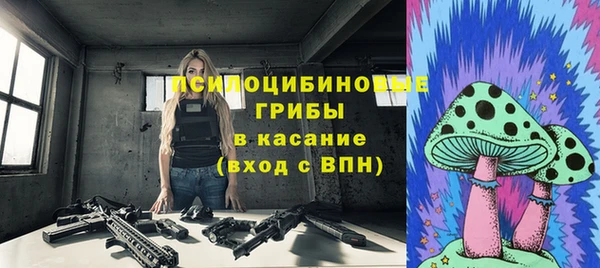 скорость Медногорск