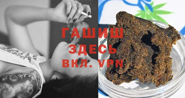 ECSTASY Медвежьегорск