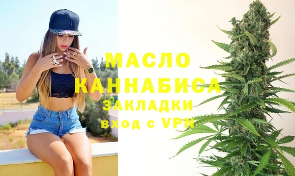 дурь Михайловка