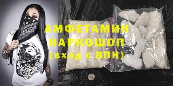 экстази Мегион