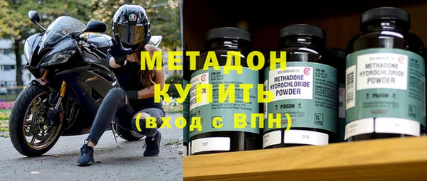 экстази Мегион