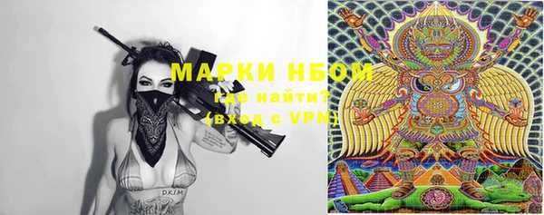 СК Михайлов