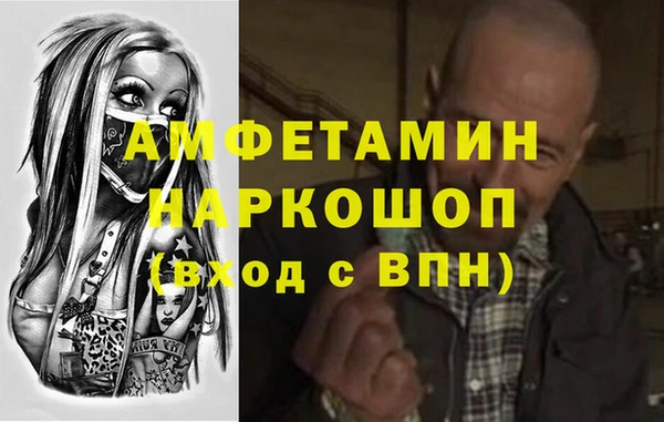 дурь Михайловка