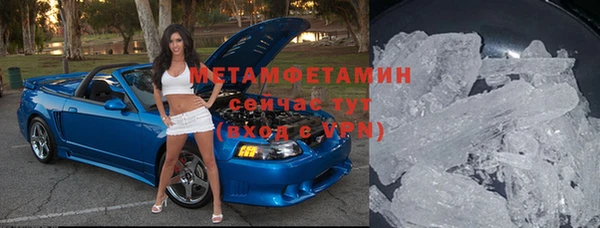 ECSTASY Медвежьегорск