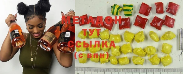 скорость Медногорск