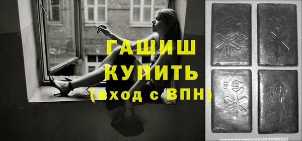 ECSTASY Медвежьегорск
