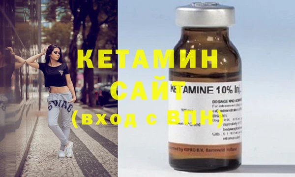 экстази Мегион