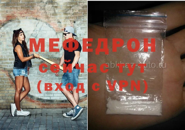 СК Михайлов