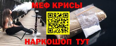 2c-b Берёзовский