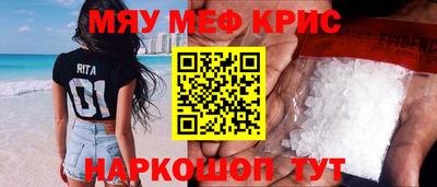 кокаин VHQ Бузулук