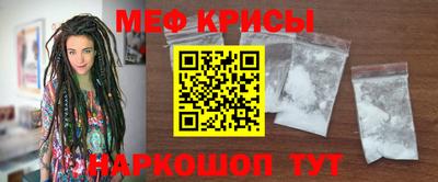 2c-b Берёзовский