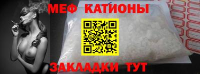 кокаин перу Волгодонск