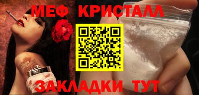 2c-b Берёзовский