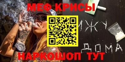 кокаин VHQ Бузулук