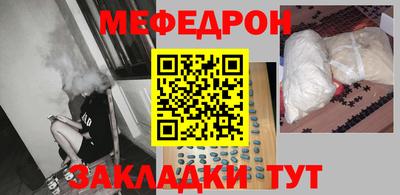 PSILOCYBIN Бийск