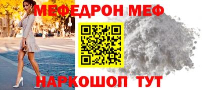 гашиш Волжск