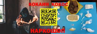 прущий лед Волжский