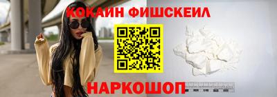 PSILOCYBIN Бийск