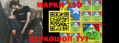 первитин Беслан
