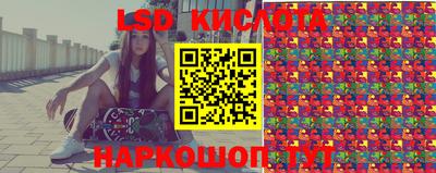 твердый Будённовск