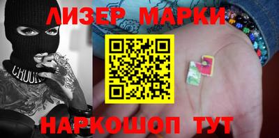 гашиш Волжск