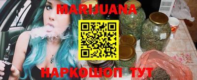 PSILOCYBIN Бийск