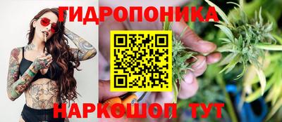 прущий лед Волжский