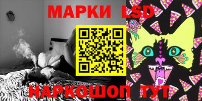 первитин Беслан