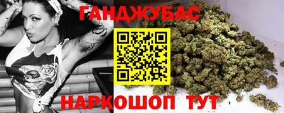 первитин Беслан