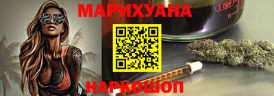 PSILOCYBIN Бийск