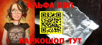 кокаин Гатчина