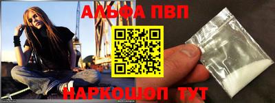 2c-b Берёзовский