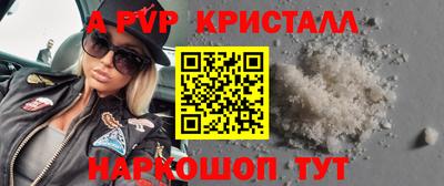2c-b Берёзовский