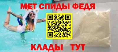 кокаин перу Волгодонск