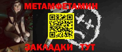 кокаин Гатчина