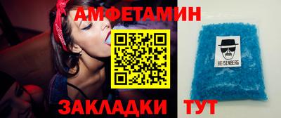 твердый Будённовск