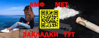 кокаин Гатчина